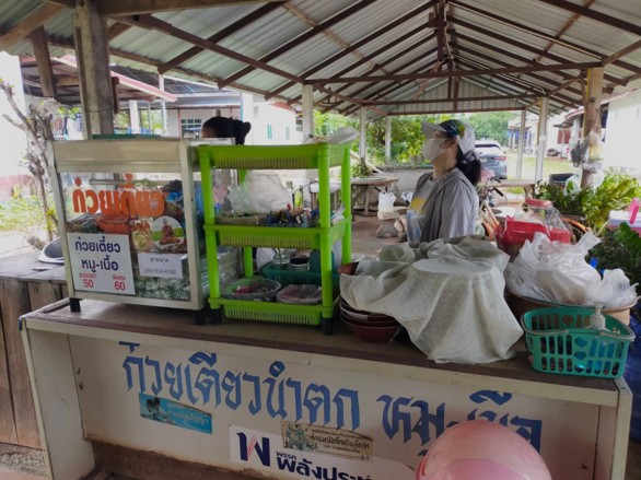 รณรงค์ร้านค้าปลอดโฟม