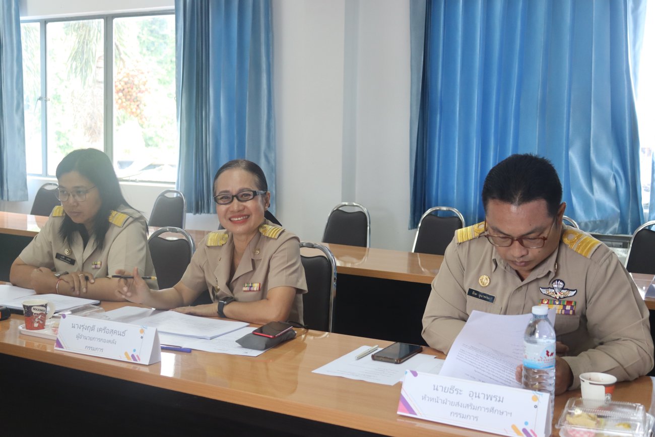 การประชุมคณะกรรมการสนับสนุนการจัดทำแผนพัฒนาท้องถิ่น